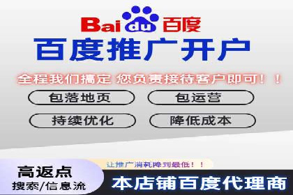 信息流广告代理行业案例解析
