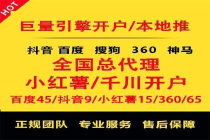 如何高效利用信息流推广？实战案例分享