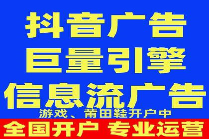 SEM百度竞价案例：如何实现快速引流